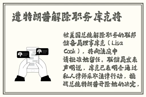 黑人太大太长疼死我了在线播放