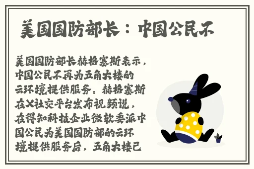 绿巨人草莓丝瓜秋葵榴莲在线