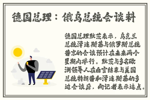 欧精产品一三三三早餐网