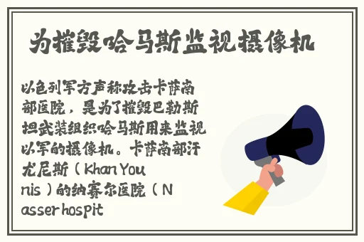 露下乳开襟t恤1777tv