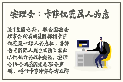 国精产品w灬源码1